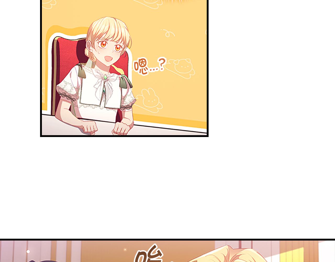 第114话 敢跟我们来硬的？127