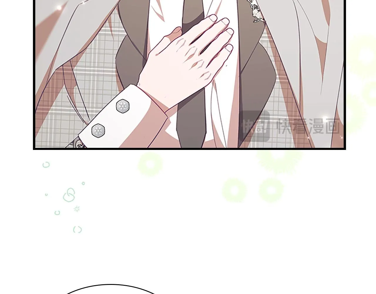 第137话 疏远21