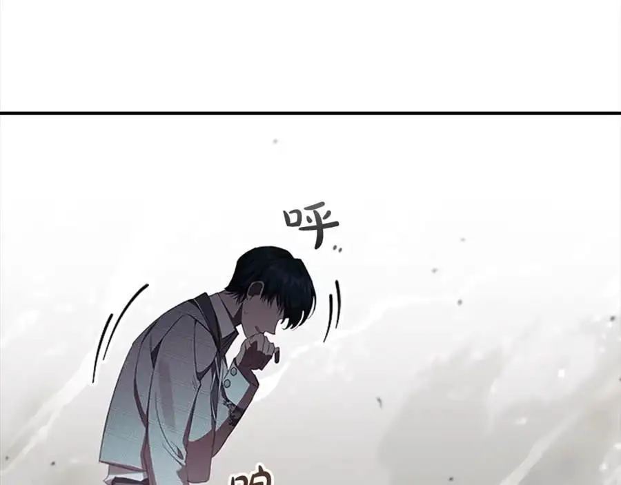 第149话 生死一搏133