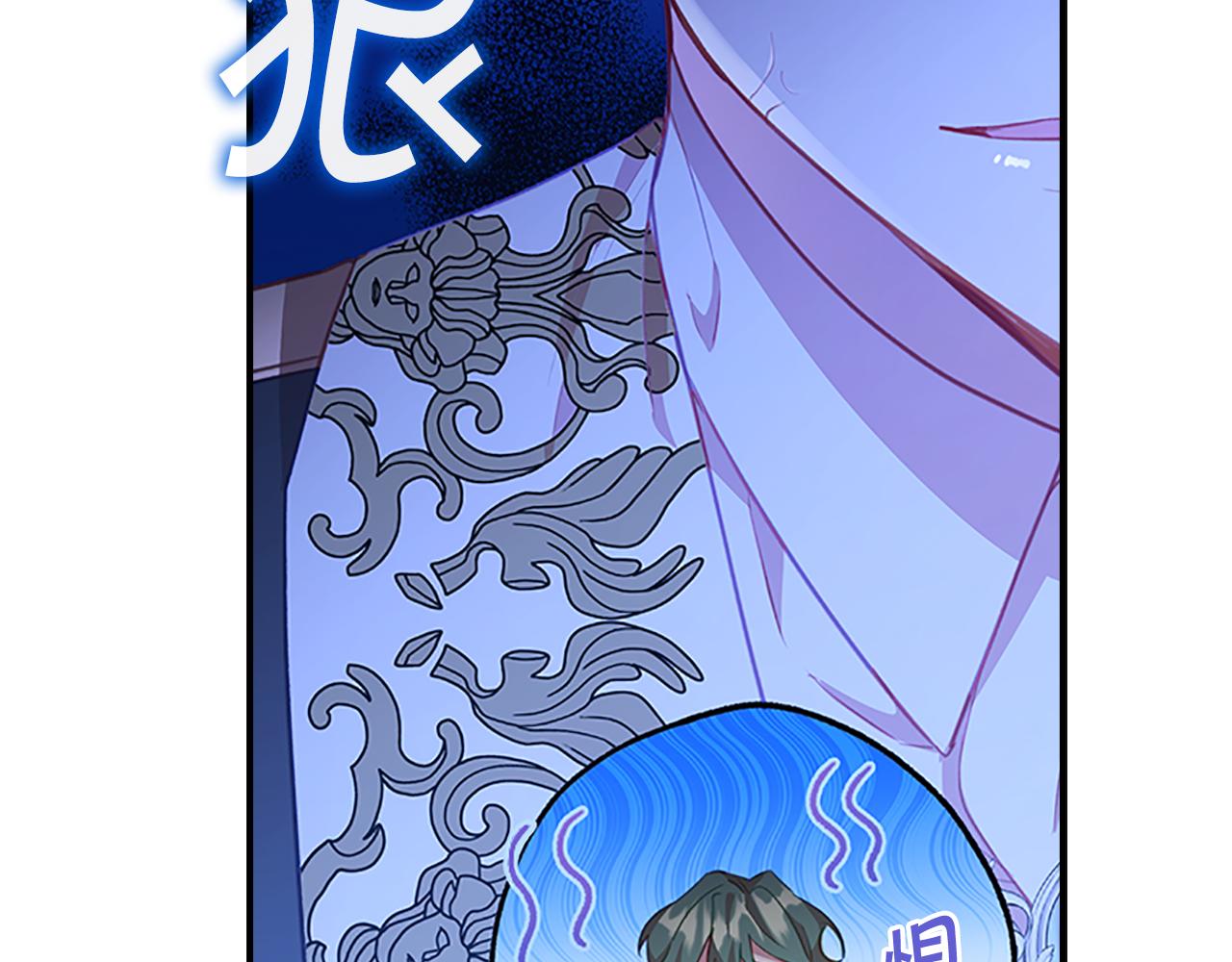 第93话 温馨夜晚126