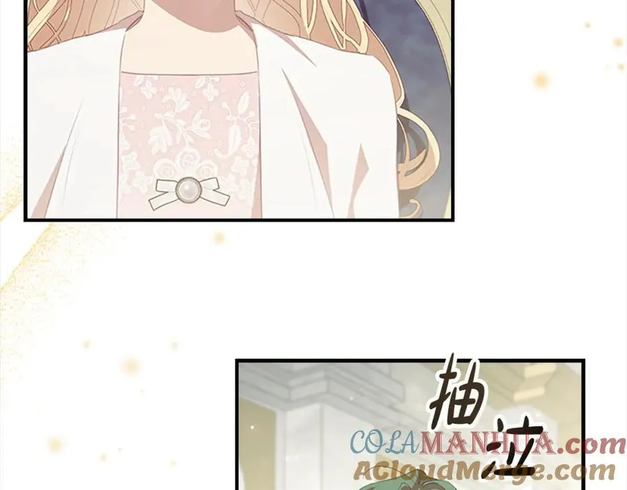 第155话 前往加勒公国！24