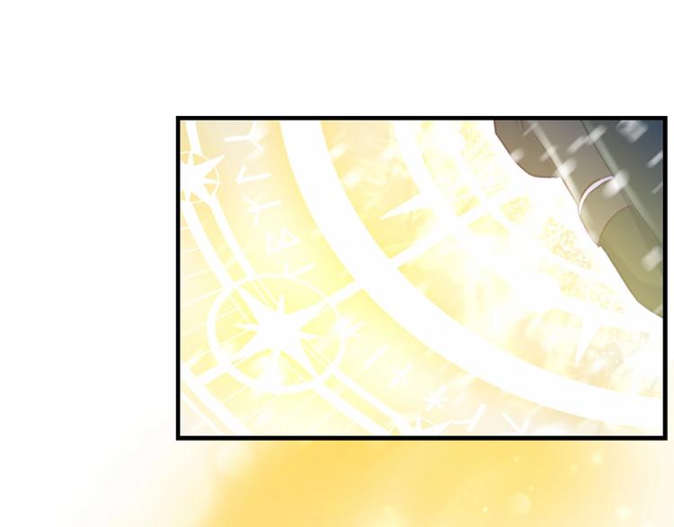 第59话 请做我的主人！148