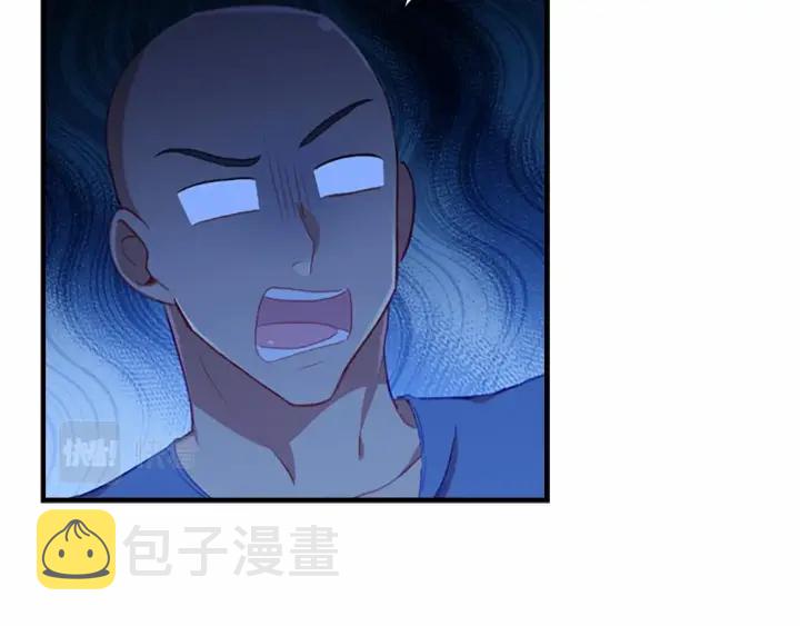 第73话 赢得奖品！141