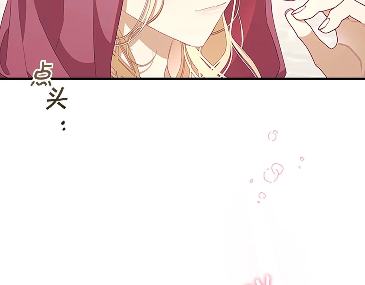 第135话 生日快乐！183