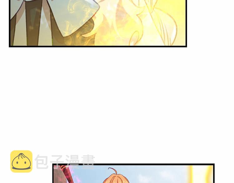 第55话 公主做啥都香香！125