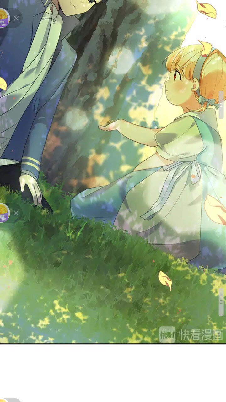 第14话 哥哥教我画画15