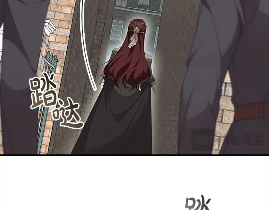 第144话 再遇故人33