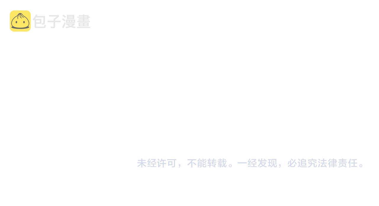 第105话 又来一个战争狂！161