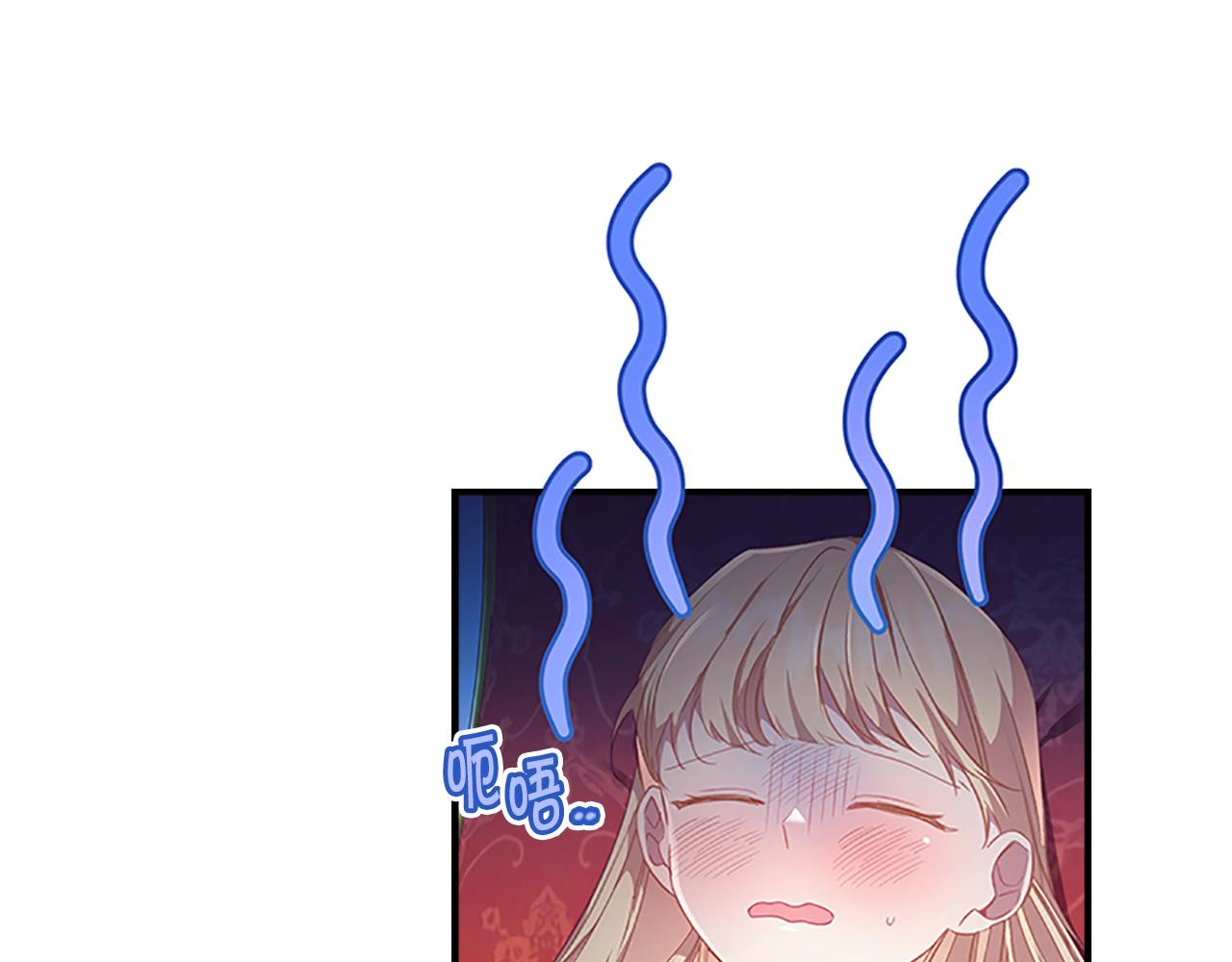 第115话 小公主感冒了81