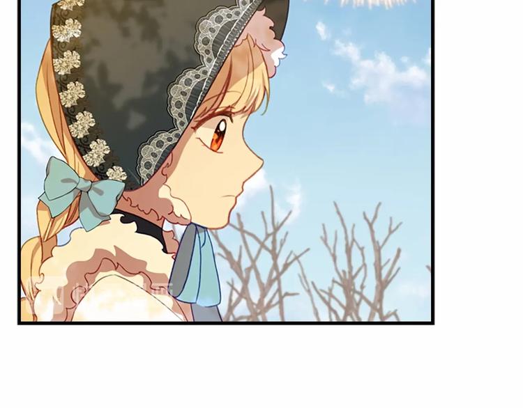 第54话 不要再靠近公主了！133
