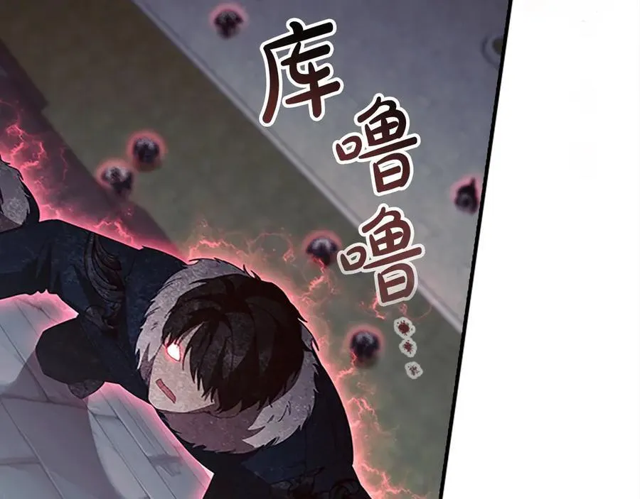 第163话 正邪交锋90