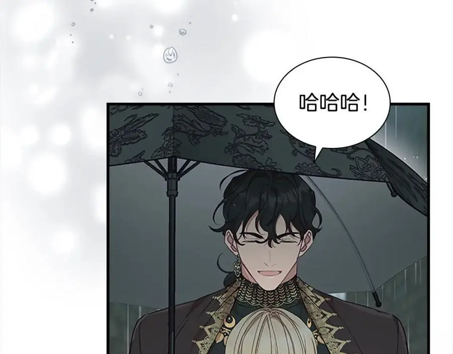 第145话 齐聚一堂19