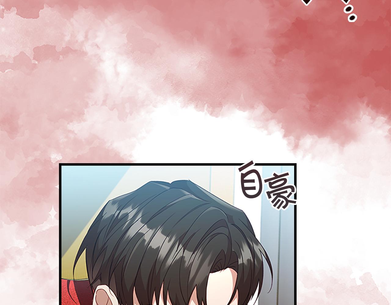 第116话 卡西的成年仪式67