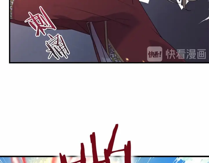 第38话 向小公主提亲66