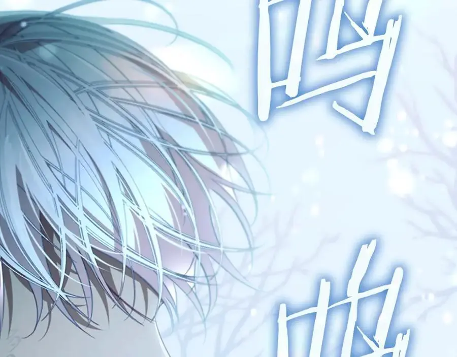 第149话 生死一搏205