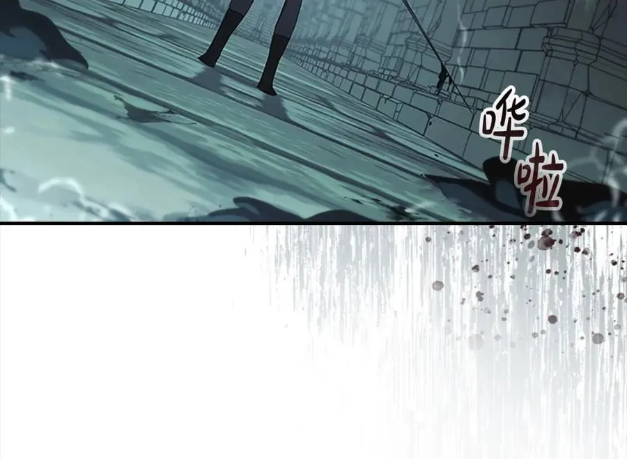 第148话 误闯迷宫83