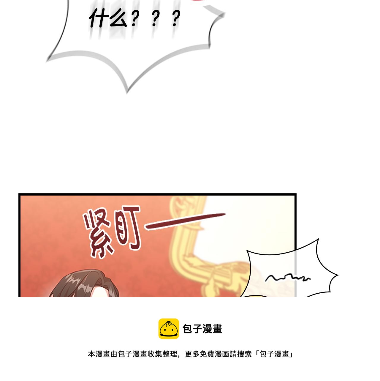 第93话 温馨夜晚120
