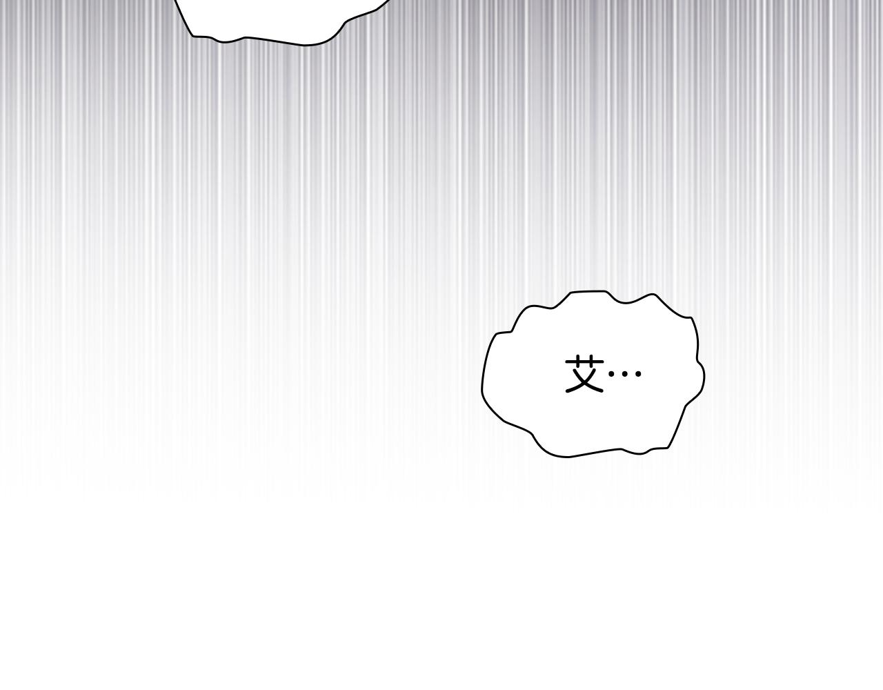 第127话 谁敢小瞧我？52