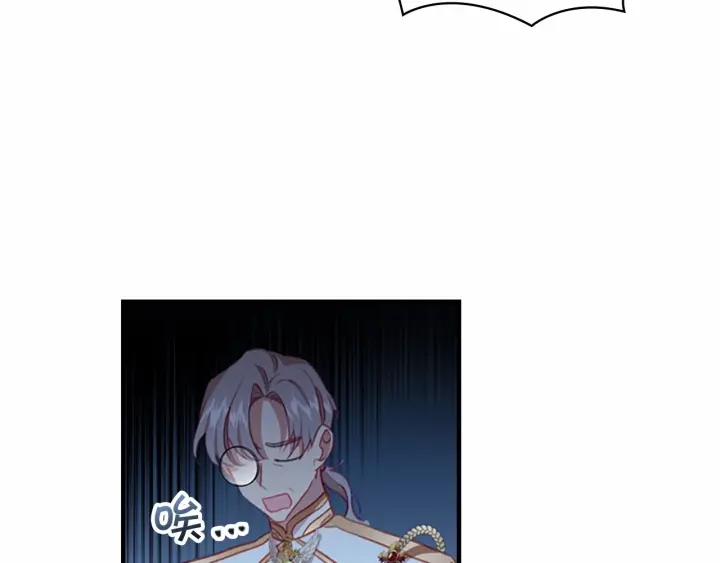 第68话 8岁生日礼物好拽73