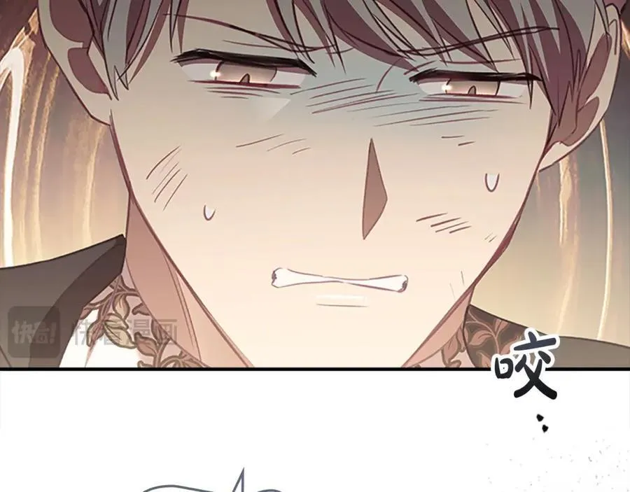 第157话 死灵术士之王185