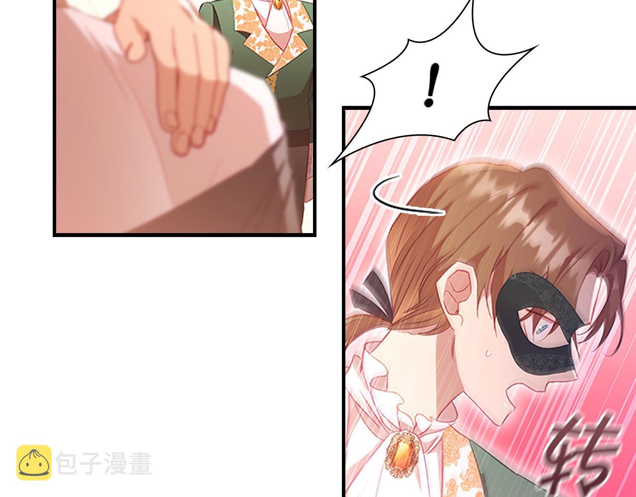 第100话 危险的美人94