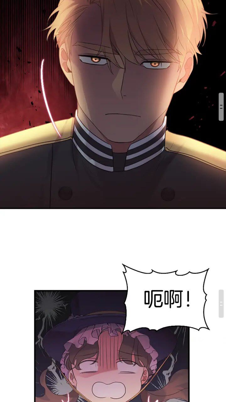 第23话 认识新朋友39