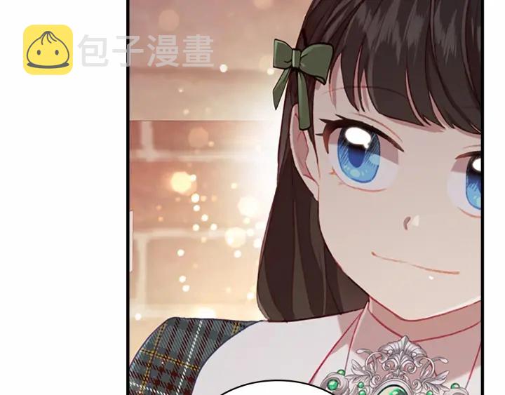 第63话 用钱开路41