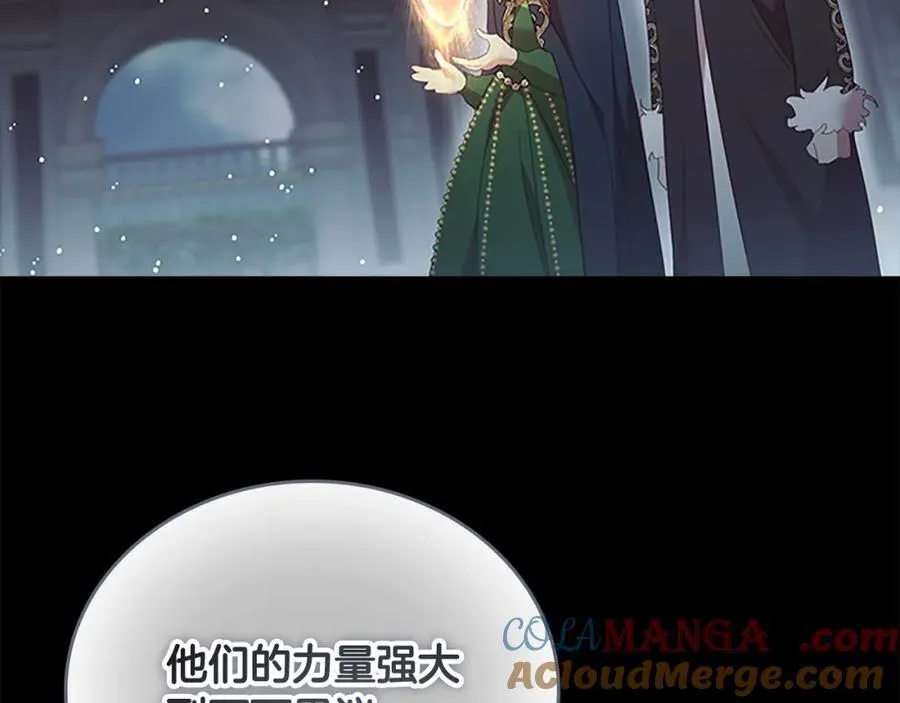 第157话 死灵术士之王172