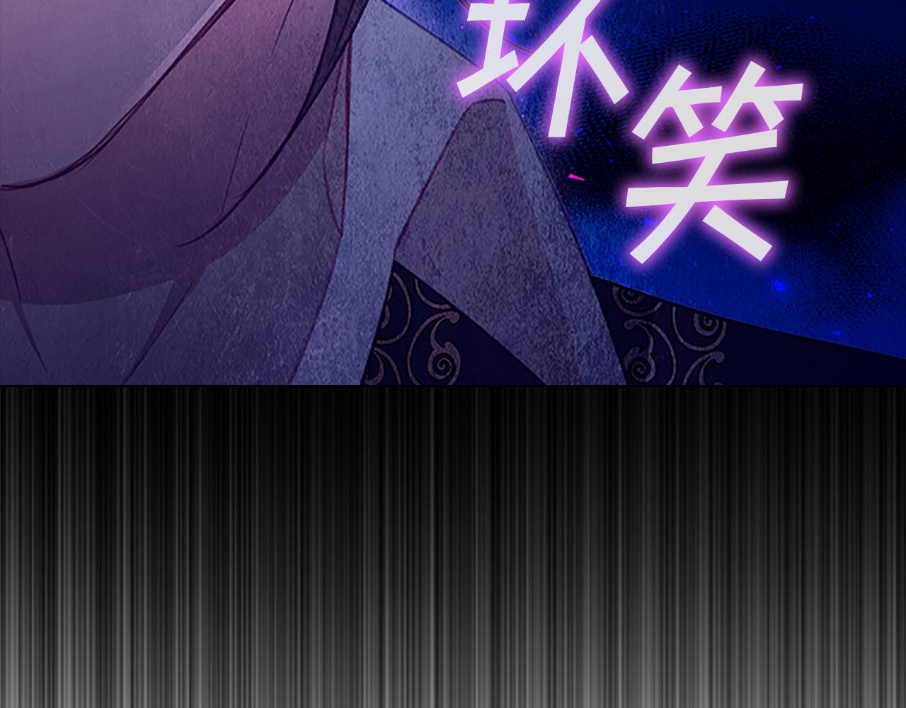 第110话 哥哥永远爱你！148