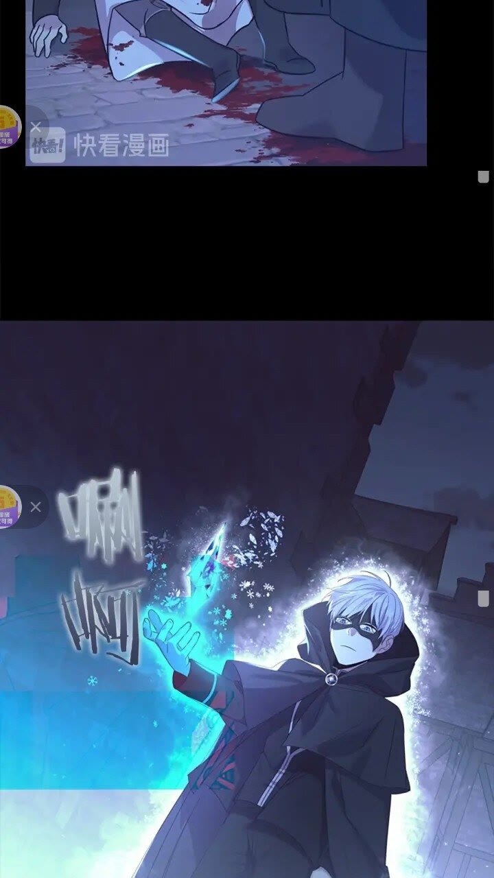第36话 真“公主抱”！12