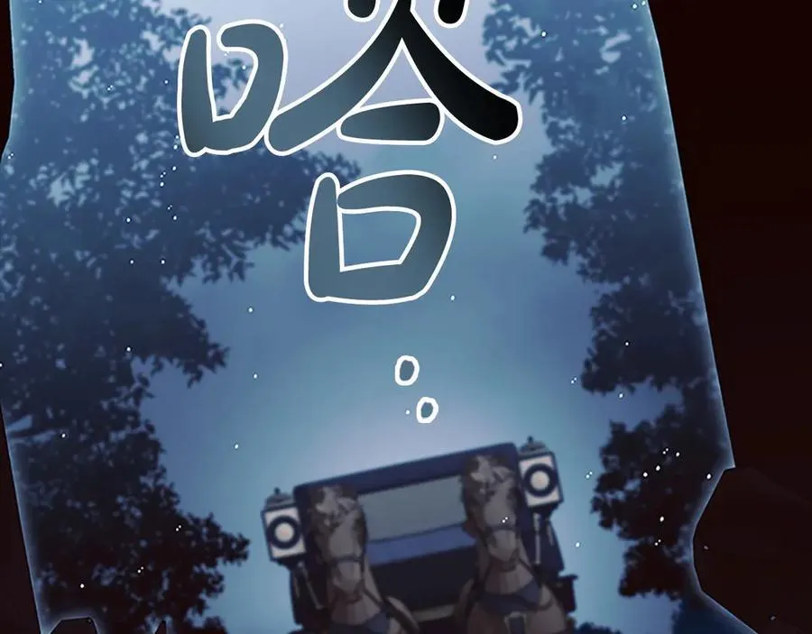第162话 我想得到你的灵魂186