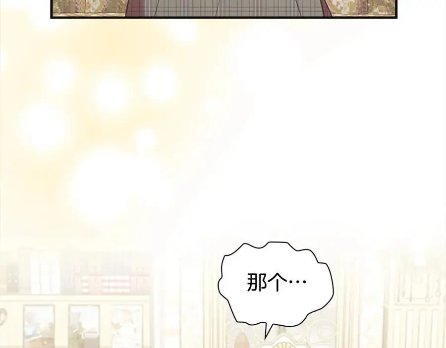 第145话 齐聚一堂57