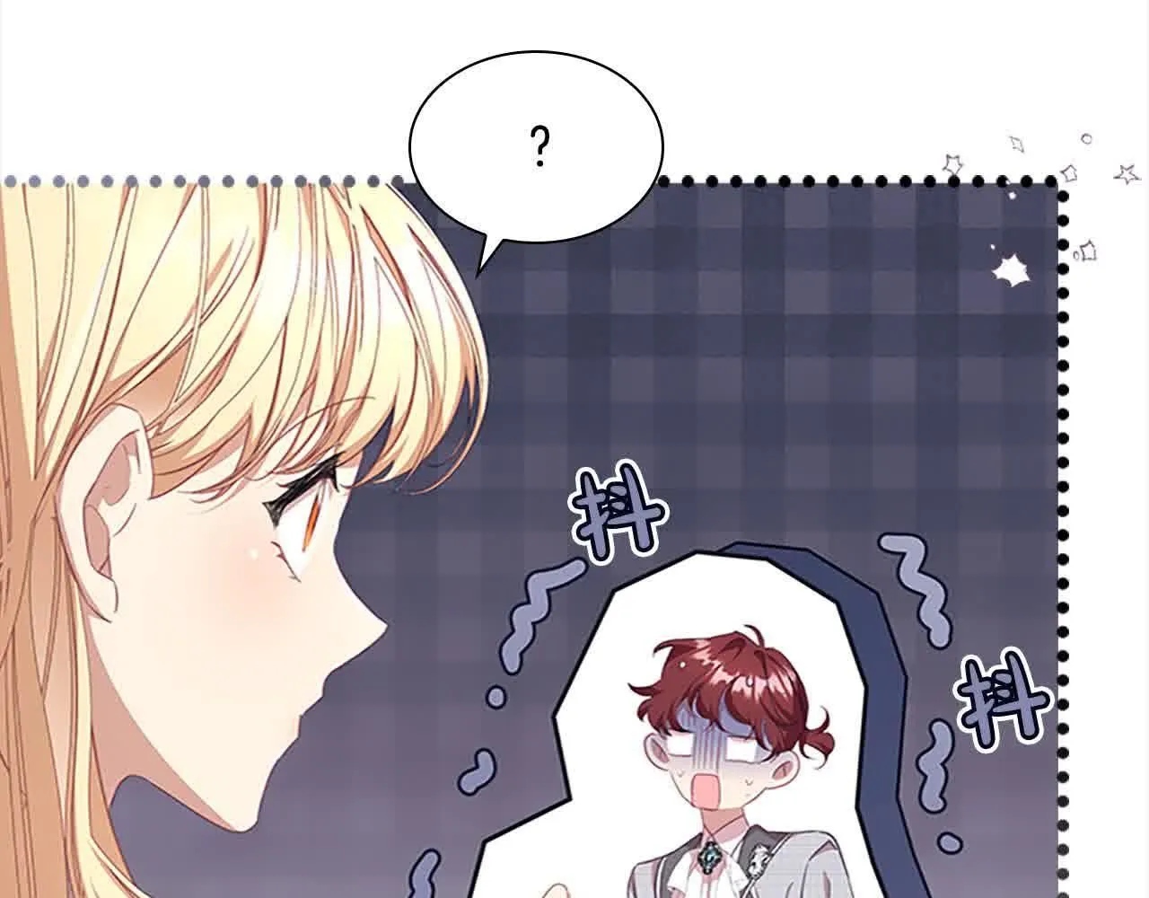 第140话 哥哥跟来了？！53