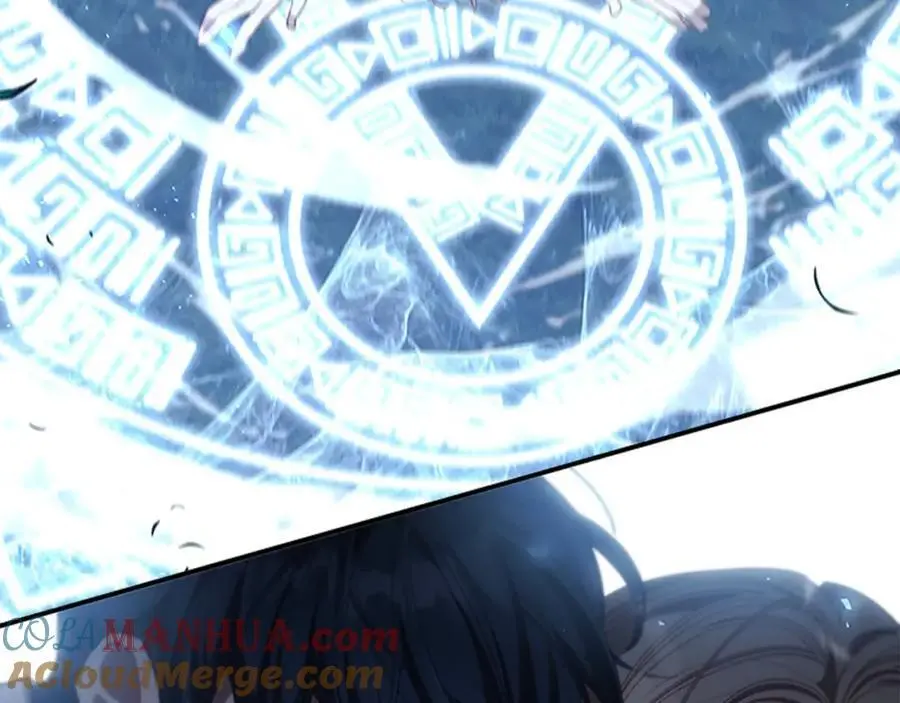 第147话 封印魔法阵136