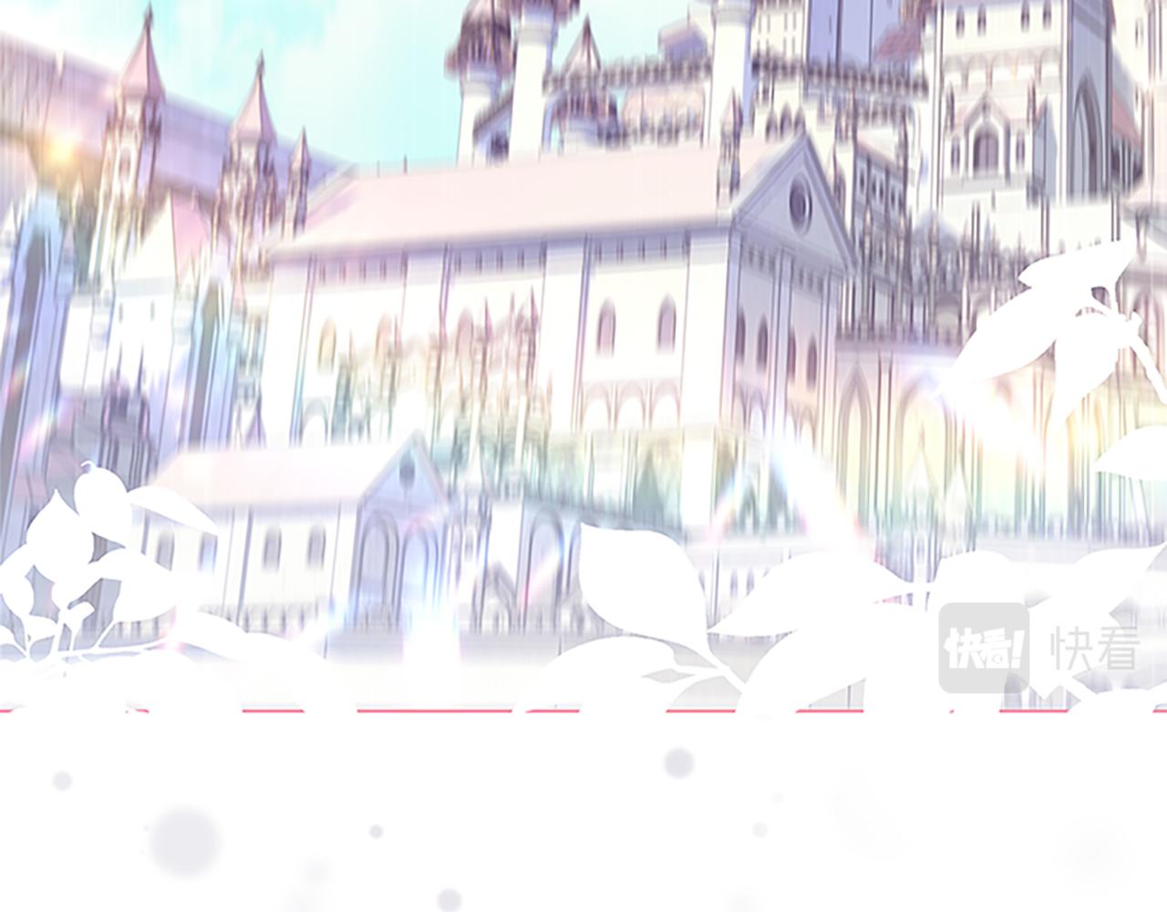 第127话 谁敢小瞧我？56