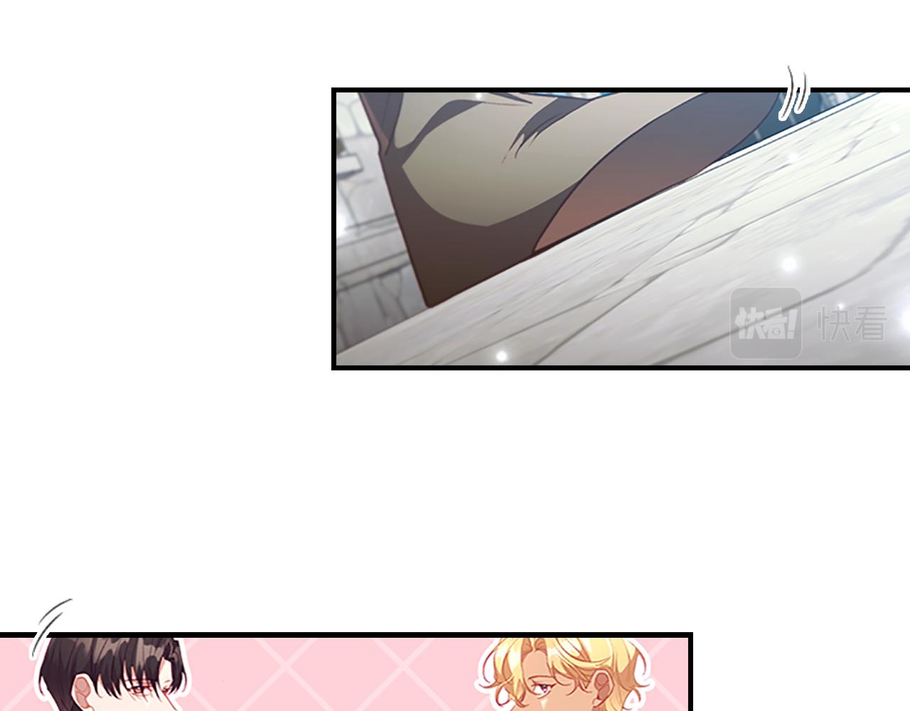 第113话 小公主的择偶标准128
