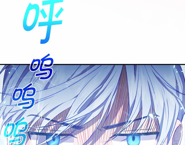 第56话 狼皮诅咒12