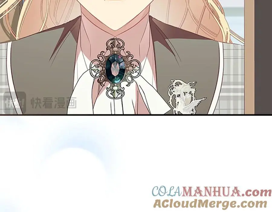 第154话 我要当公王32