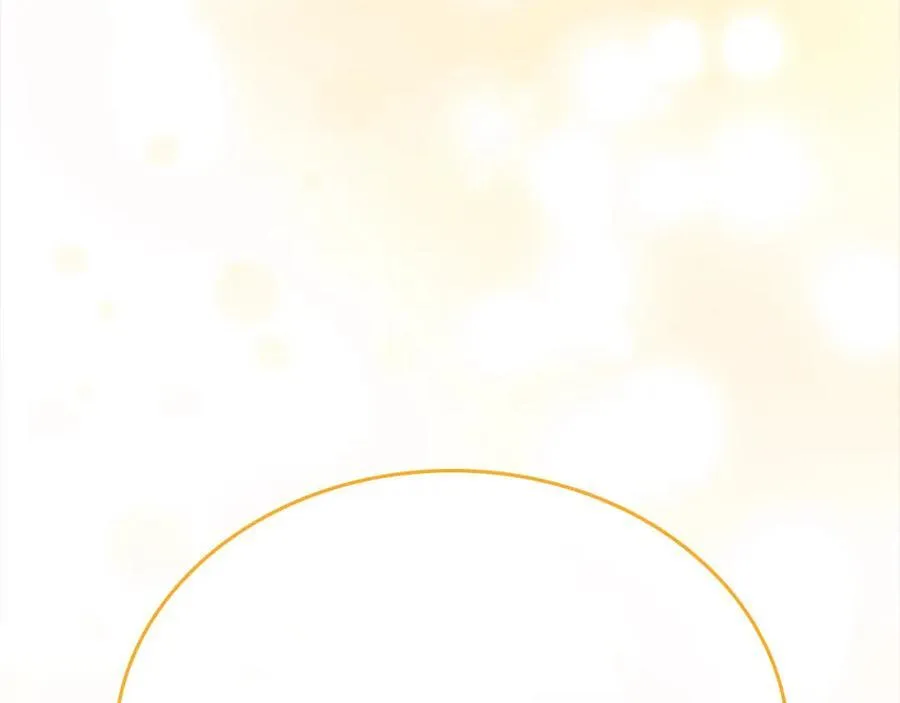 第161话 不准欺负大法师！225