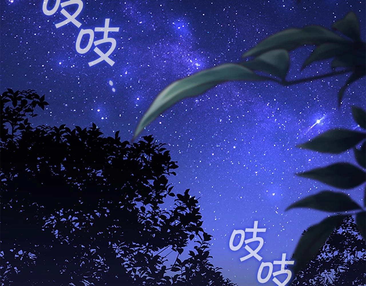 第133话 身世可怜130