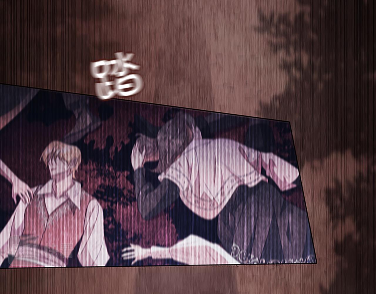 第97话 变身！89
