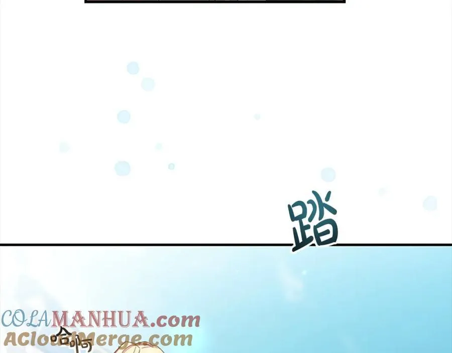 第146话 偏心教学52