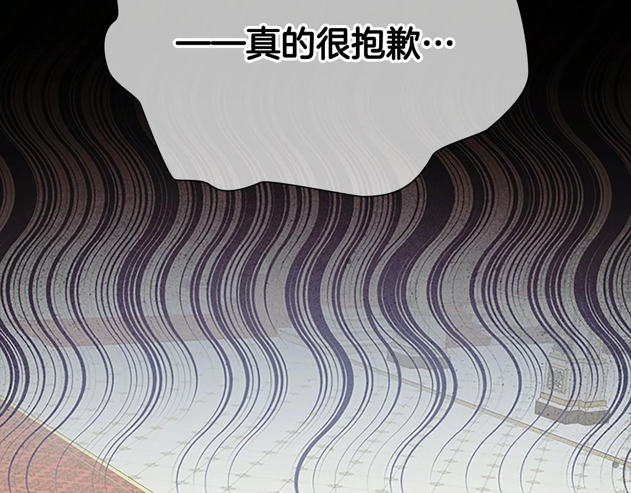 第133话 身世可怜154