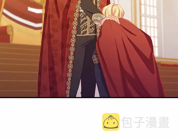 第79话 得小公主者得天下33