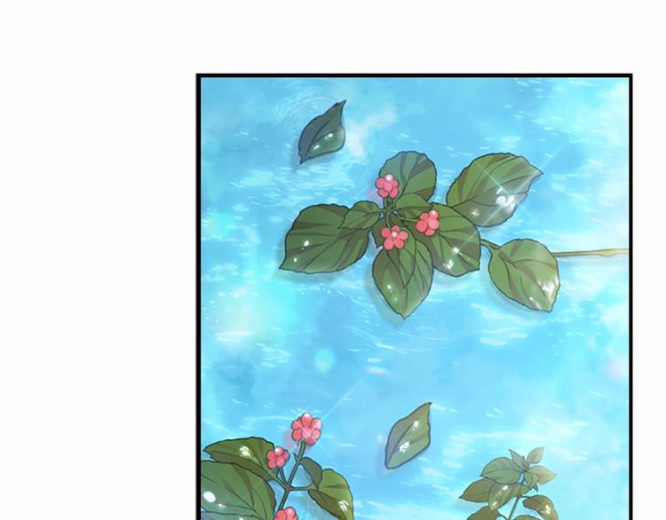 第54话 不要再靠近公主了！13