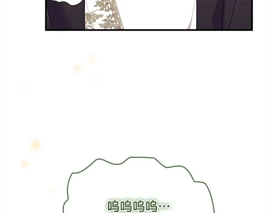 第155话 前往加勒公国！7