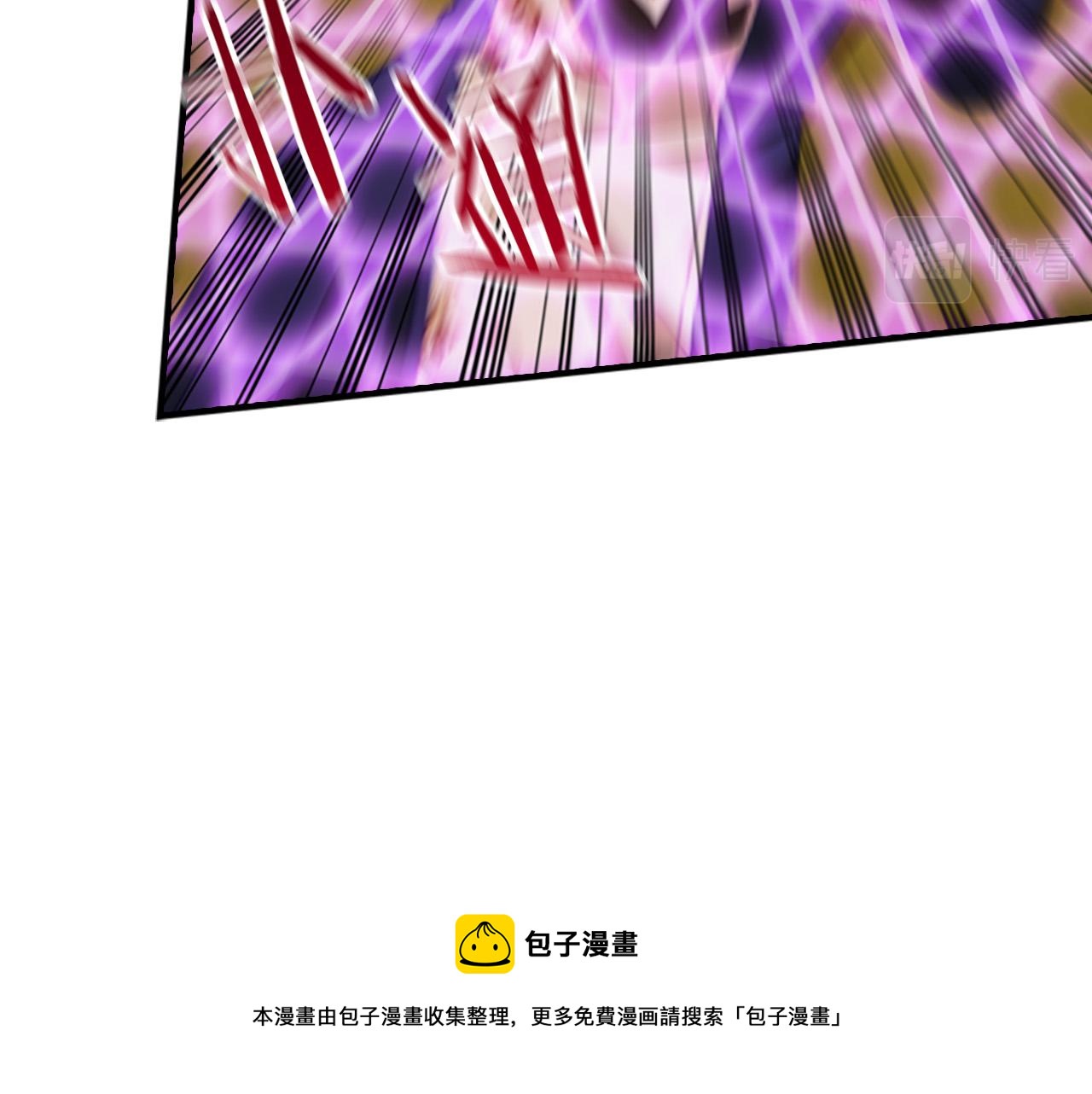 第88话 真假小公主104