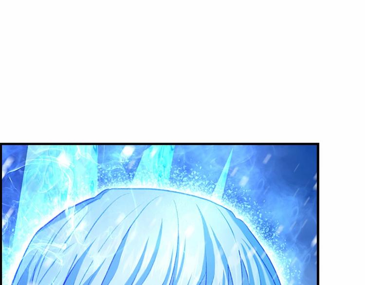 第59话 请做我的主人！68