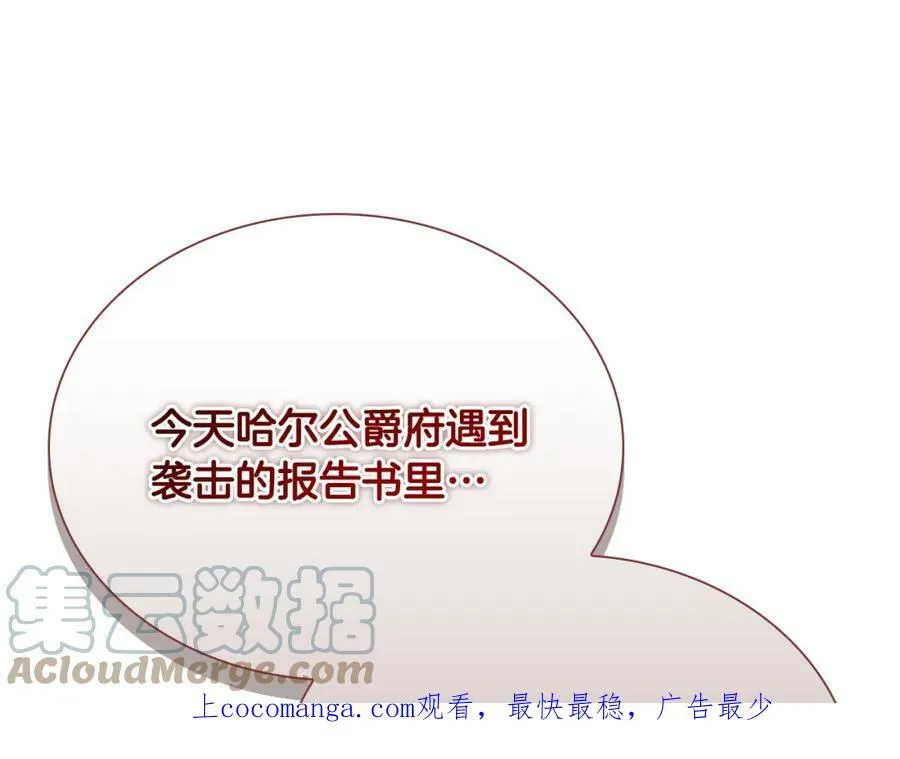请假条1