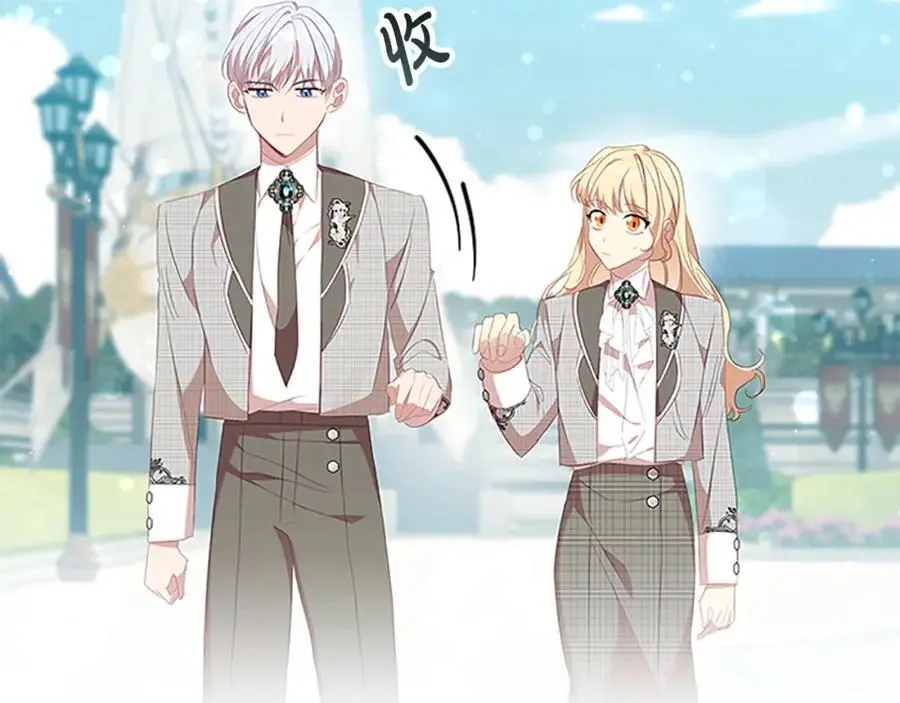 第152话 加勒公王快不行了？121